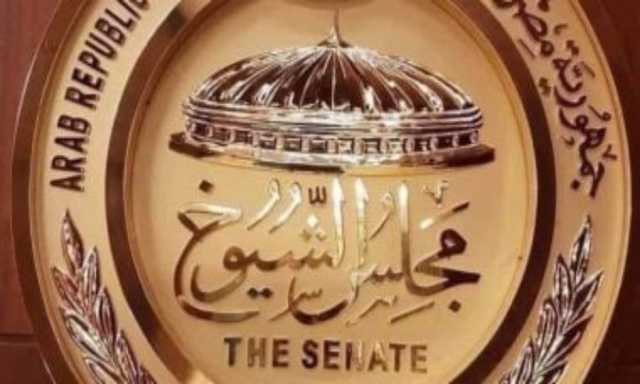 تقدم 4 مرشحين فى انتخابات مجلس الشيوخ بالمنوفية حتى الآن