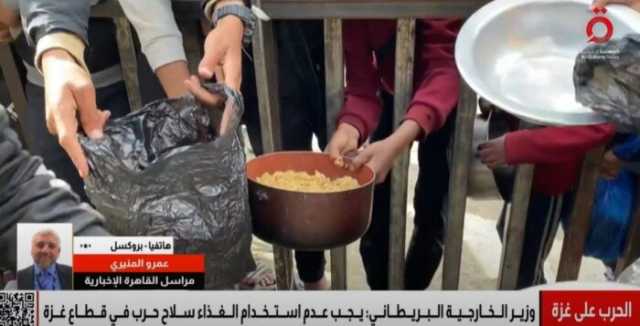 الاتحاد الأوروبي يلوّح بإجراءات ضد إسرائيل بسبب منع دخول المساعدات إلى غزة