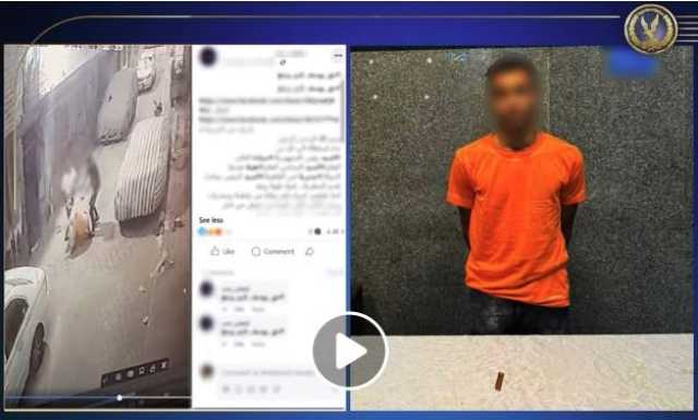 بسبب التنمر.. ضبط المتهم بقتل شاب في المطرية