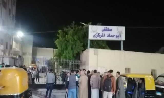 إصابة طبيب إثر تعدي أسرة مريض بمستشفى أبو حماد المركزي بالشرقية