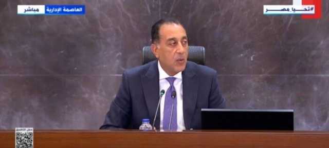 قانون الإيجار القديم.. توجيه عاجل من الحكومة بشأن مصير المستأجرين قبل مهلة الـ7 سنوات