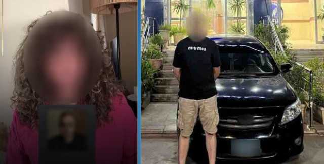 ابتزها بصور مفبركة.. القبض على سائق نقل ذكي هدد فتاة بالقاهرة