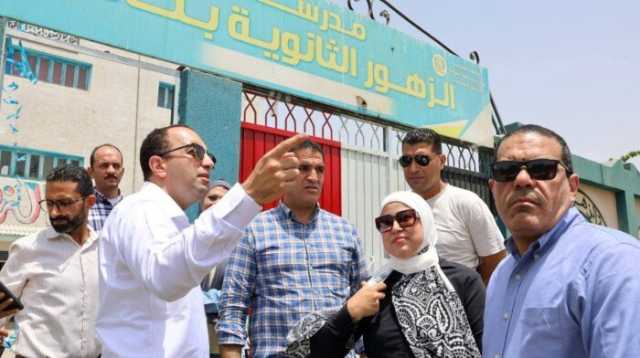 نائب محافظ الإسماعيلية يتفقد اللجان الانتخابية لمجلس الشيوخ ويؤكد جاهزيتها لاستقبال الناخبين