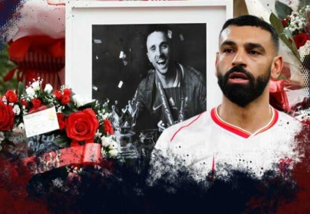 كيف ظهر محمد صلاح في تأبين الراحل جوتا داخل ملعب أنفيلد؟.. «فيديو» يكشف
