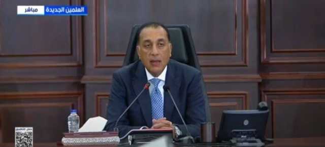 مدبولي: لقاء الرئيس السيسي مع قائد المركزية الأمريكية يؤكد التنسيق بين البلدين
