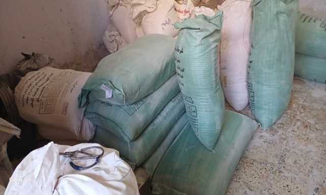 ضبط 800 كيلو دقيق بلدي مدعم داخل مطحن غلال بإسنا في الأقصر