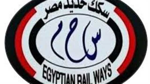 السكة الحديد تنفي شائعة تصادم قطارين بالزقازيق