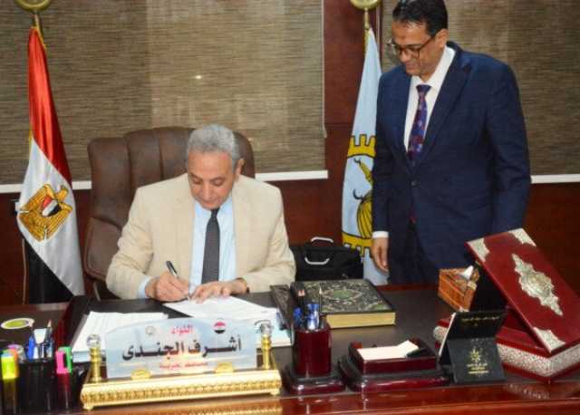 تخفيض الحد الأدنى للقبول بالثانوي العام بالغربية إلى 225 درجة