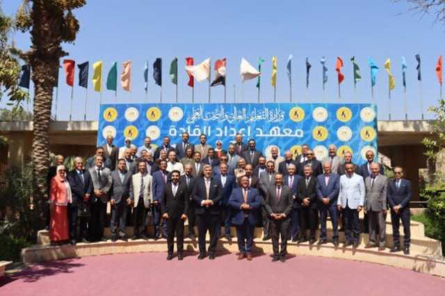 «التعليم العالي» تطلق برنامجا تدريبيا للمرشحين لمنصب نائب رئيس جامعة