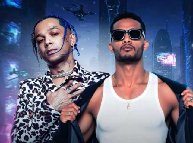 «افتكروني مجنون».. محمد رمضان يطرح أغنية جديدة بالتعاون مع البرازيلي Luck Muzik