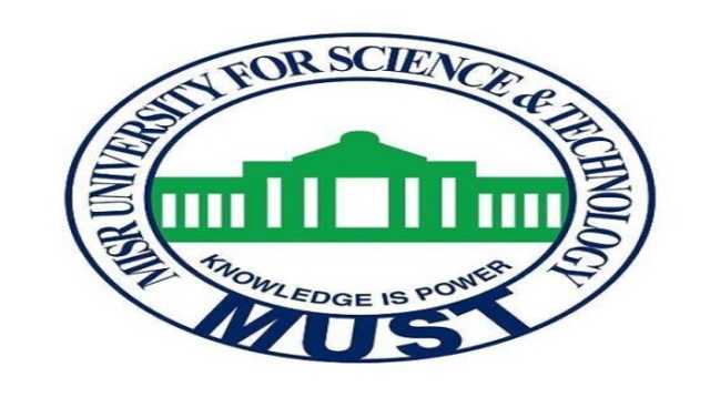 تنسيق الجامعات 2025.. مصروفات جامعة مصر للعلوم والتكنولوجيا