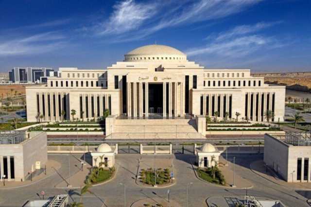 ما هو موعد انتخابات مجلس الشيوخ 2025؟