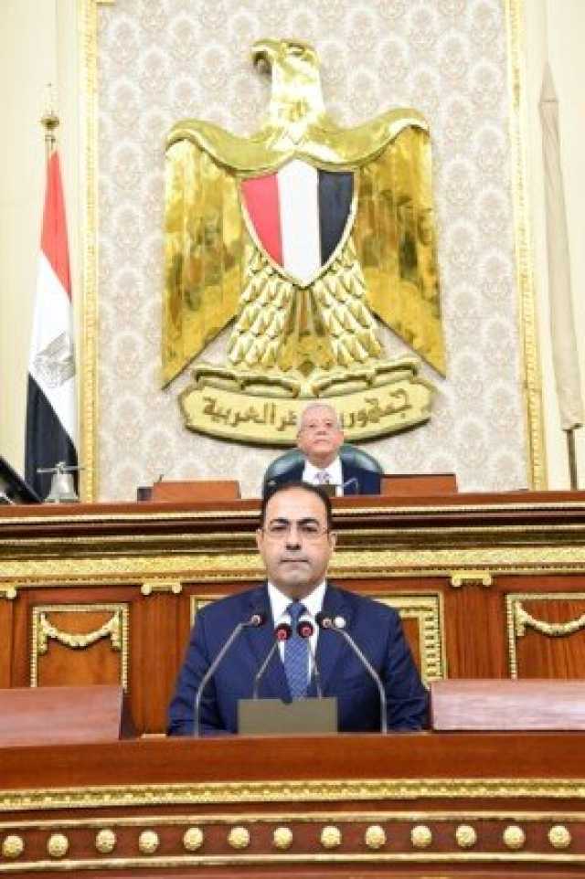 مجلس النواب يوافق على اتفاقية قرض من بنك الاستثمار الأوروبي لدعم مشروع المرونة الغذائية