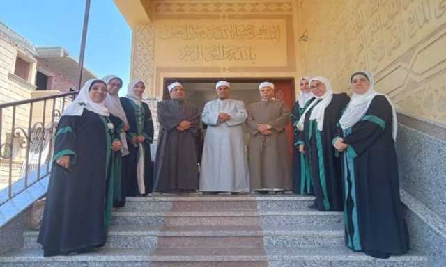 قافلة دعوية كبرى للواعظات بالفيوم لمواجهة التنمر وتعزيز ثقة الأطفال