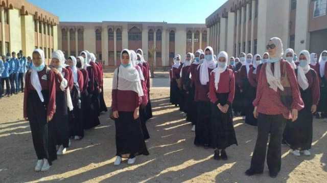 وزارة التعليم تعلن شروط وأوراق التقديم في مدارس التدريب والتعليم المزدوج