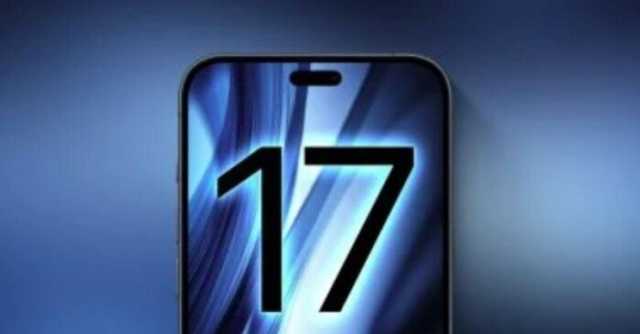 مع قرب طرحه بالأسواق.. اعرف مواصفات هاتف iPhone 17e