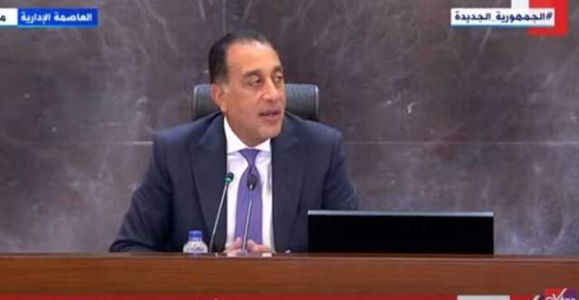 عاجل | أول رد من رئيس الحكومة بشأن بيع سنترال رمسيس بعد حرقه