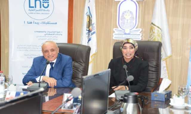رئيس جامعة الأقصر يعلن تفاصيل البرامج الدراسية بالجامعة الأهلية