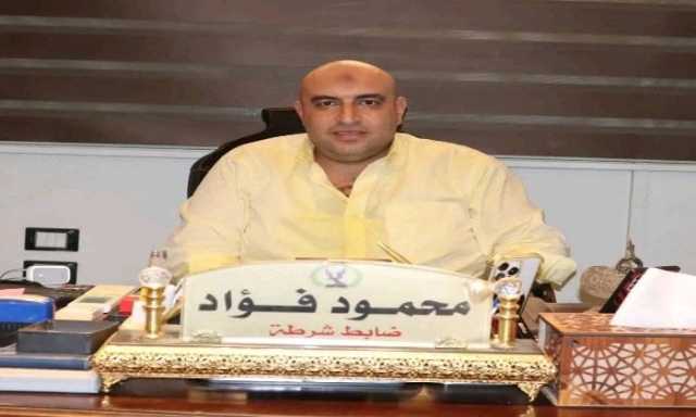 بالأسماء.. ننشر حركة ضباط مباحث مديرية أمن بني سويف