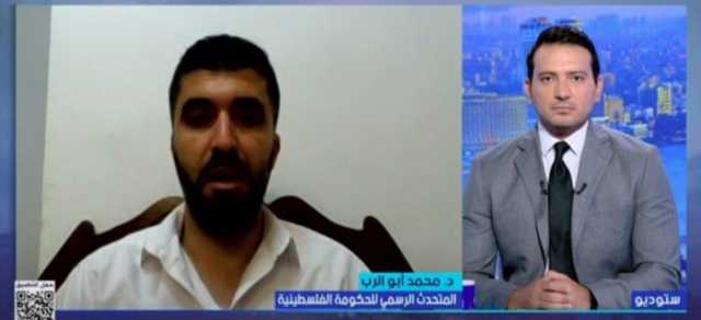 متحدث الحكومة الفلسطينية: مظاهرات تل أبيب ضد السفارة المصرية مشهد محزن ومرفوض فلسطينياً