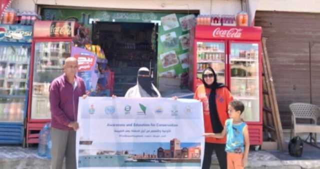 «الغردقة الخضراء» تُطلق حملات توعية بيئية شاملة للمحال والمقاهي بشمال الأحياء