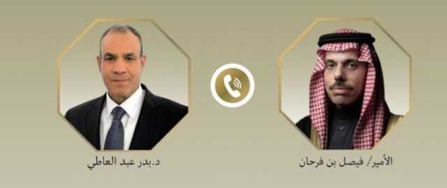 وزير الخارجية ونظيره السعودي يبحثان مستجدات الأوضاع في المنطقة والأوضاع الكارثية في غزة