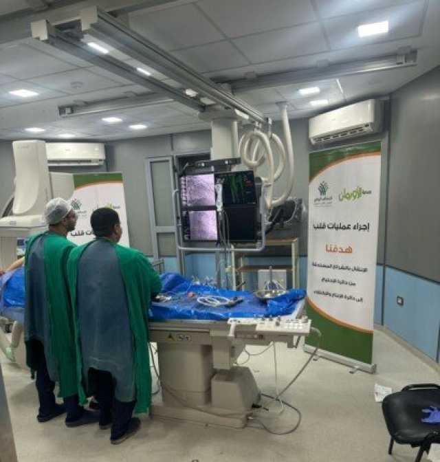 الأورمان تُنقذ حياة 23 مريض قلب مفتوح من غير القادرين ببني سويف