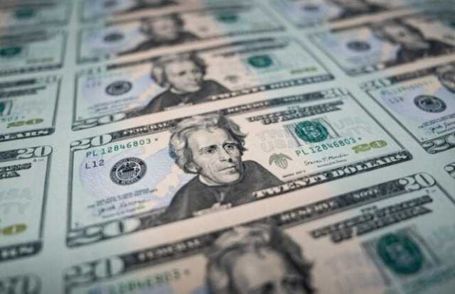 آخر تحديث لـ سعر الدولار مقابل الجنيه المصري اليوم الأحد