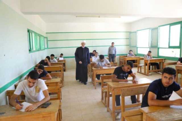 طلاب الثانوية الأزهرية يؤدون اليوم امتحان مادة الجغرافيا