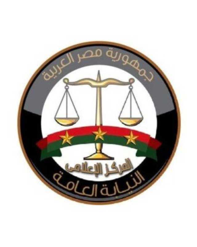 إحالة سائق ومالك السيارة المتسببة في حادث الطريق الإقليمي للمحاكمة العاجلة
