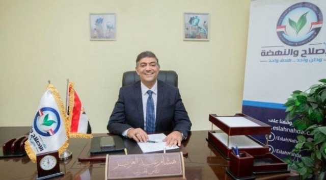 حزب الإصلاح والنهضة: الجبهة الداخلية حائط صد قوي لمحاولات النيل من استقلال القرار الوطني