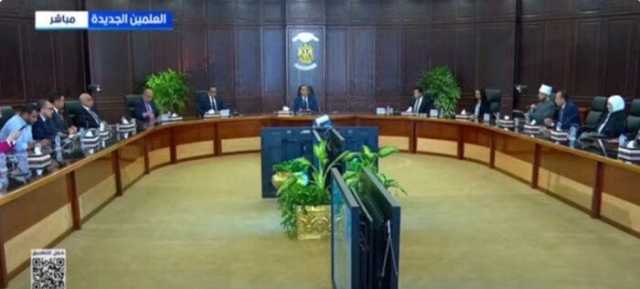 بث مباشر.. مؤتمر صحفي لرئيس مجلس الوزراء