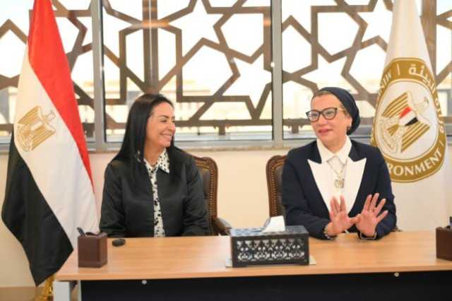 «تنظيم إدارة المخلفات» يوقع مذكرة تعاون مشترك مع جمعية الهلال الأحمر المصري