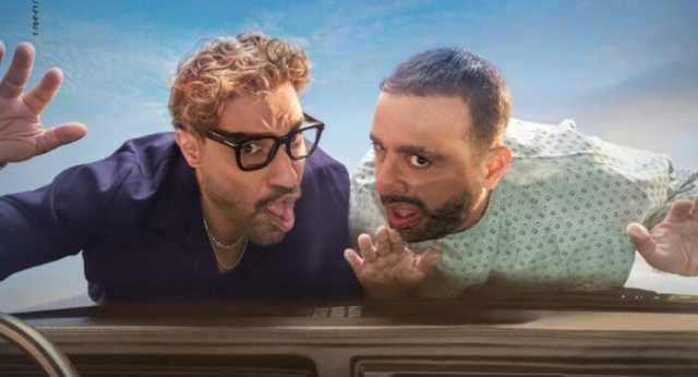 «تجاوزت الـ 14 مليون».. إجمالي إيرادات فيلم أحمد وأحمد بشباك تذاكر السينما