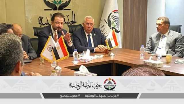 أمانة الشباب بـ«الجبهة» تبحث تفعيل دور الشباب في العمل السياسي والحزبي