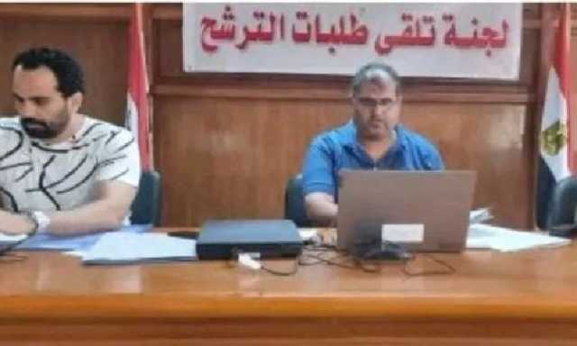 3 مستقلين و 8 مرشحين حزبيين.. حصيلة اليوم الأول لتلقى أوراق مرشحى الشيوخ بالدقهلية
