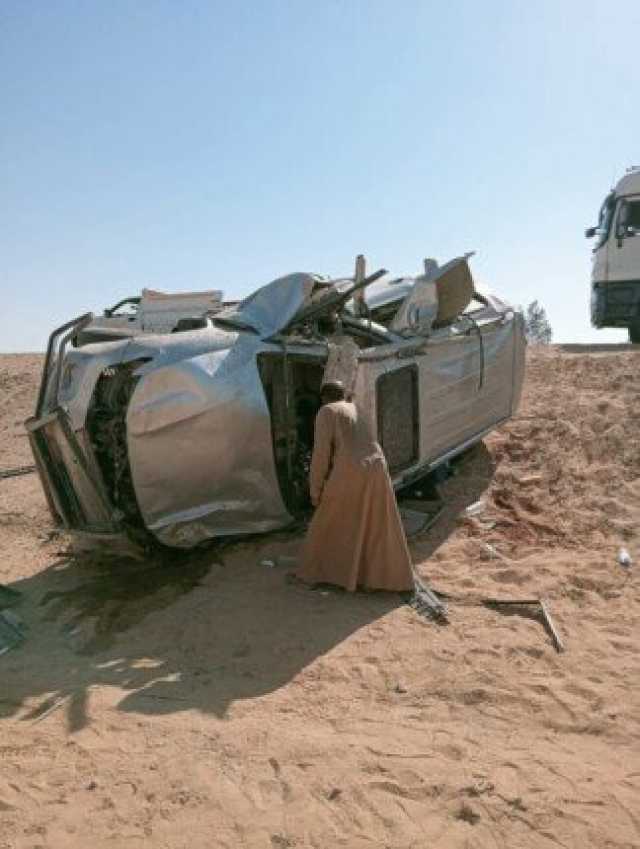 'لم يمهله القدر'.. وفاة اللواء عصام عبد الله مدير أمن الوادي الجديد في حادث مفجع قبل بدء عمله