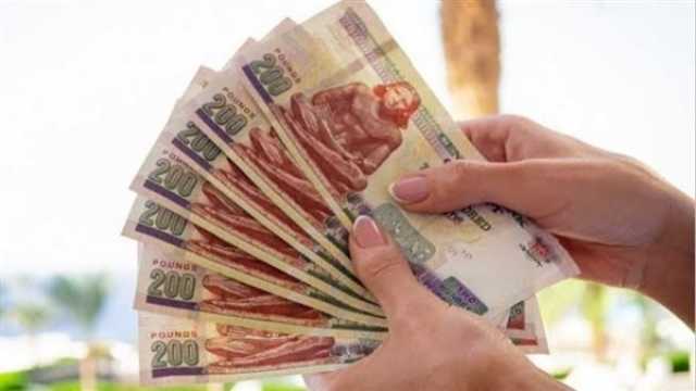 لـ 11.5 مليون مواطن.. موعد صرف معاشات شهر أغسطس 2025