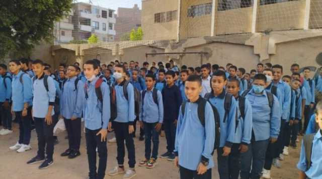 موعد بدء العام الدراسي الجديد 2025 - 2026