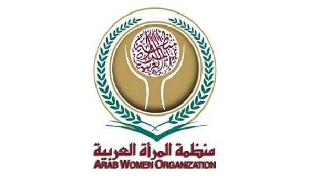 منظمة المرأة العربية تطلق موقع ألف باء حقوق المرأة لتوعية النساء بحقوقهن القانونية