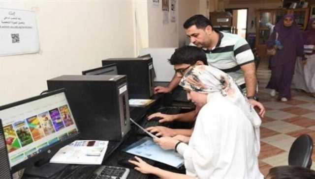 تنسيق الدبلومات الفنية 2025 نظام 3 سنوات.. موعد ورابط التقديم
