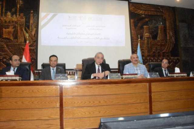 محافظ الغربية يفتتح ملتقى الكيانات الشبابية بحضور مساعد ومعاون وزير الشباب