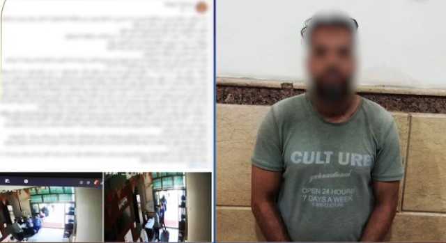 خلافات أسرية.. ضبط المتهم بضرب طليقته ونجلهما بالإسماعيلية