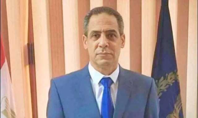 ننشر السيرة الذاتية لـ اللواء محمد عمارة مدير أمن البحيرة الجديد