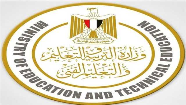 شروط التحويل بين المدارس 2025-2026 والأوراق المطلوبة