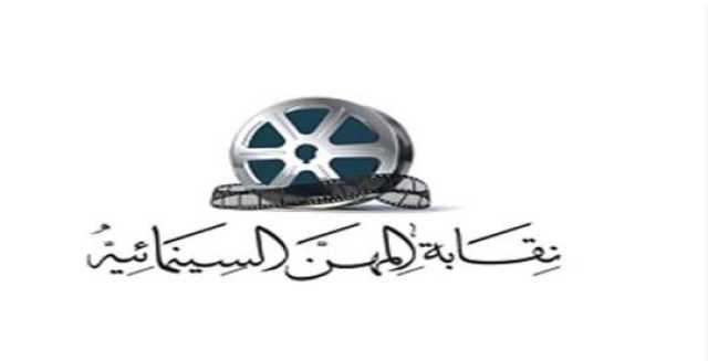 موعد ومكان عزاء مدير التصوير محمد خليل