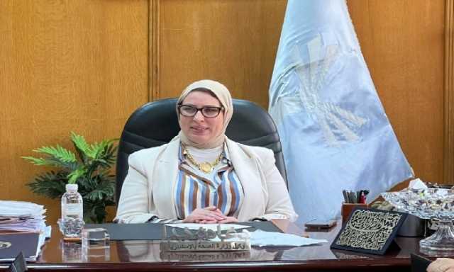 بنسبة نجاح 98.2%.. صحة الإسكندرية تعلن نتيجة المدارس الفنية للتمريض