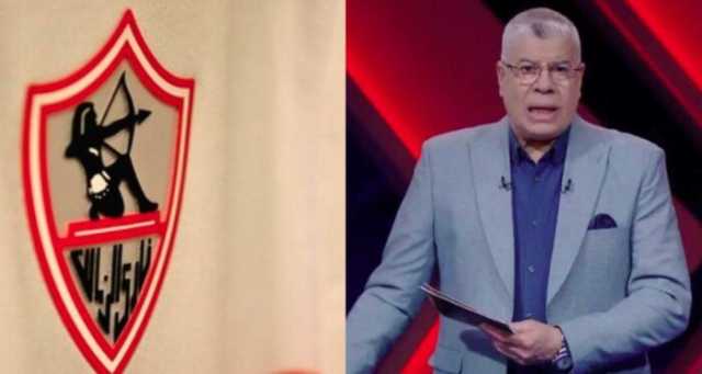 عاجل.. الزمالك يتقدم بشكوى رسمية ضد أحمد شوبير
