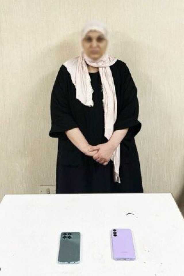 الداخلية تكشف تفاصيل ضبط صاحبة صفحة «بنت مبارك»