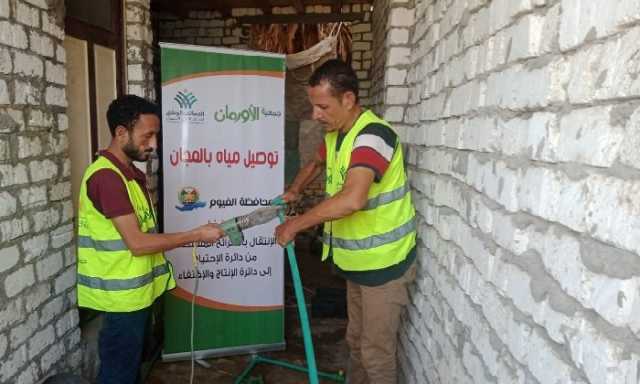 تركيب 573 وصلة مياه نقية خلال شهر يوليو بالفيوم